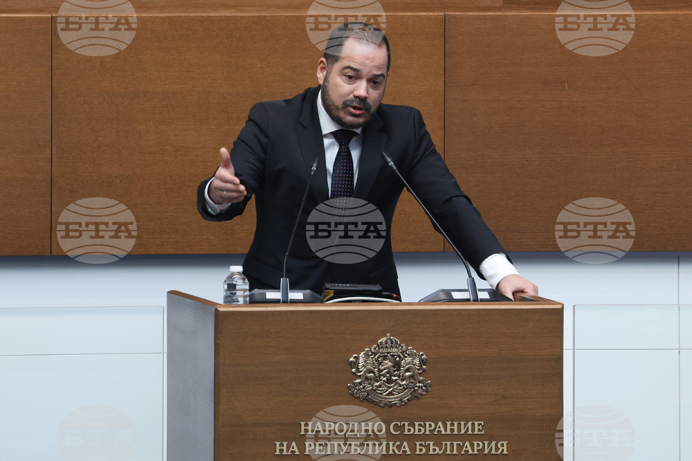 Народно събрание - парламентарен блицконтрол