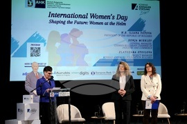 „Оформяне на бъдещето: Жените начело“ - конференция