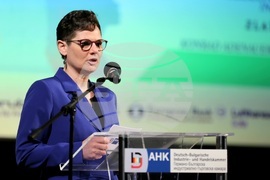 „Оформяне на бъдещето: Жените начело“ - конференция