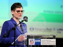 „Оформяне на бъдещето: Жените начело“ - конференция