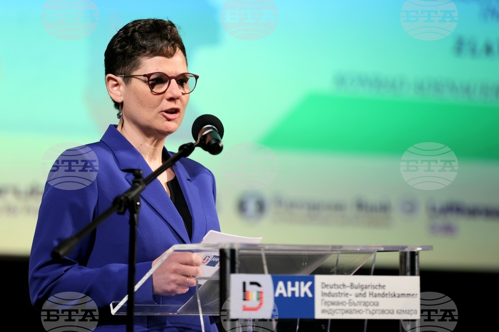 „Оформяне на бъдещето: Жените начело“ - конференция