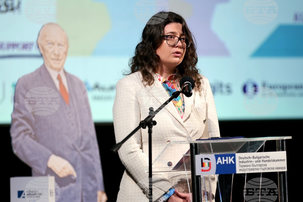 „Оформяне на бъдещето: Жените начело“ - конференция