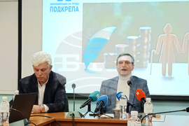 Конфедерация на труда „Подкрепа“ - пресконференция - пенсии