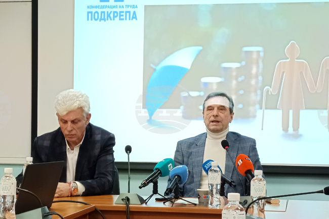Конфедерация на труда „Подкрепа“ - пресконференция - пенсии