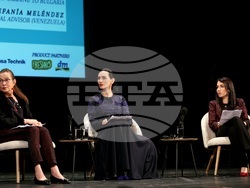 „Оформяне на бъдещето: Жените начело“ - конференция