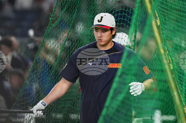 WBC Japan Taiwan Baseball
