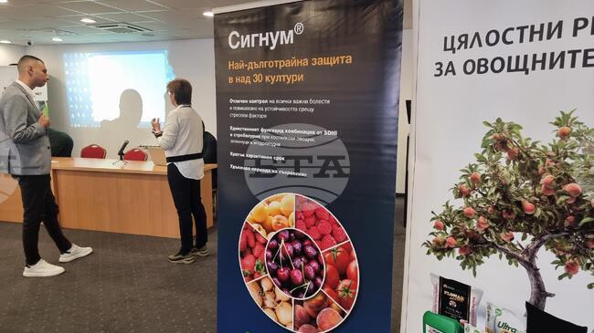 Техническа среща със земеделски производители за борба с вредител по овощните градини се състоя в Кюстендил