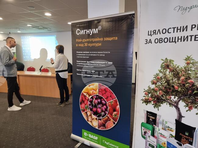 Техническа среща със земеделски производители за борба с вредител по овощните градини се състоя в Кюстендил