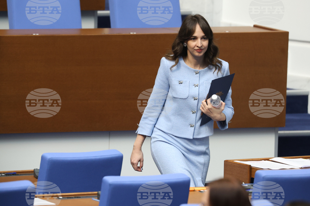 Народно събрание - парламентарен контрол