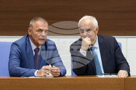 Народно събрание - парламентарен контрол