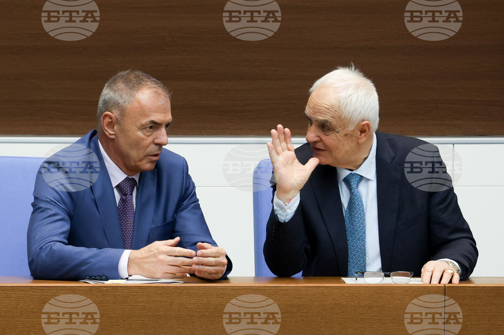 Народно събрание - парламентарен контрол