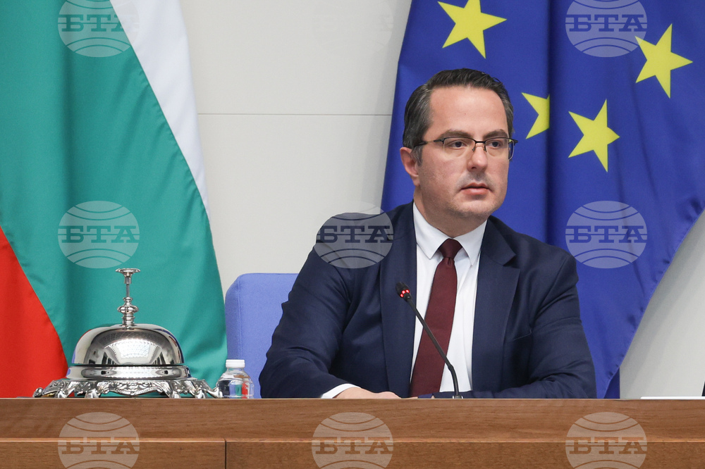 Народно събрание - парламентарен контрол