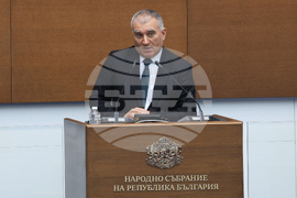 Народно събрание - парламентарен контрол