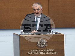 Народно събрание - парламентарен контрол