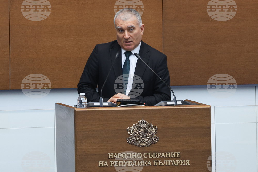 Народно събрание - парламентарен контрол