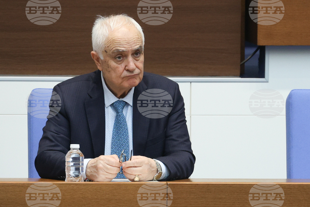 Народно събрание - парламентарен контрол