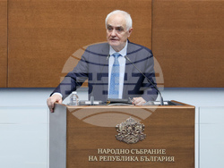 Народно събрание - парламентарен контрол