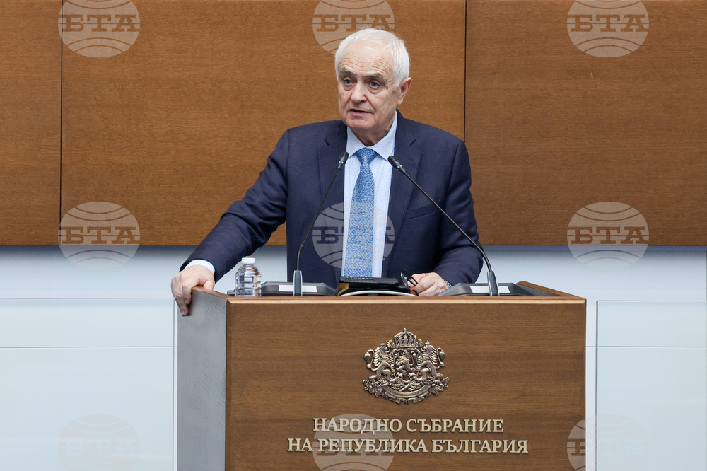 Народно събрание - парламентарен контрол