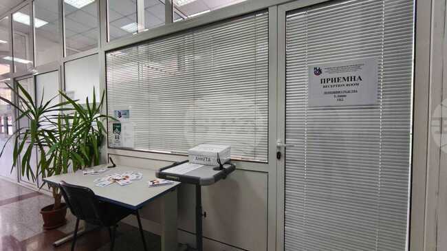 РЗОК – Разград призовава жените да се възползват от безплатните профилактични прегледи през месеца на женското здраве