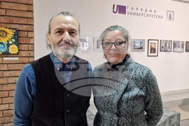 Шумен - Шуменски университет "Епископ Константин Преславски" - изложба "Академичен мАРТ"