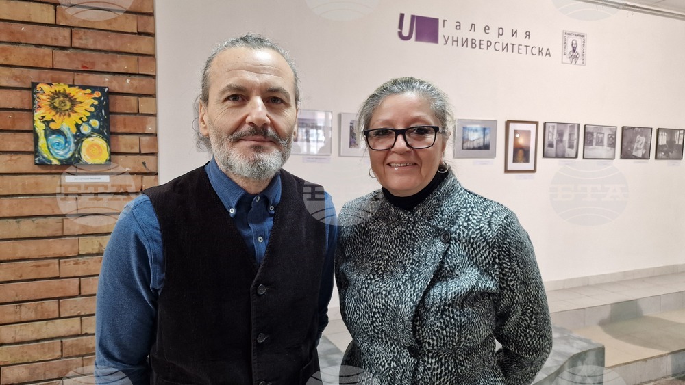 Шумен - Шуменски университет "Епископ Константин Преславски" - изложба "Академичен мАРТ"