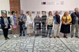 Шумен - Шуменски университет "Епископ Константин Преславски" - изложба "Академичен мАРТ"