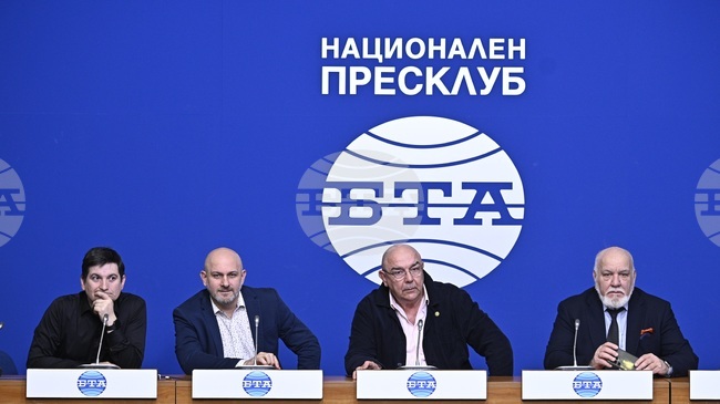 Theater Directors Present Position Regarding Problems in Performing Arts Sector