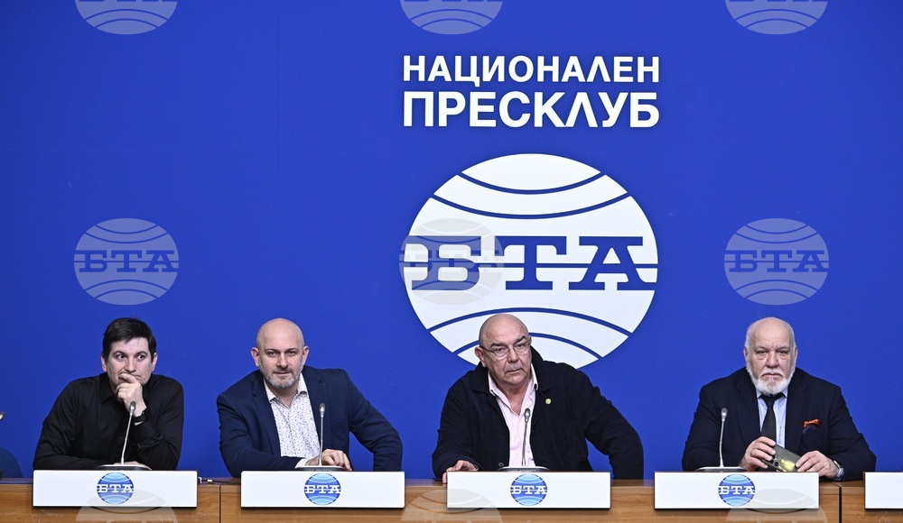 Theater Directors Present Position Regarding Problems in Performing Arts Sector