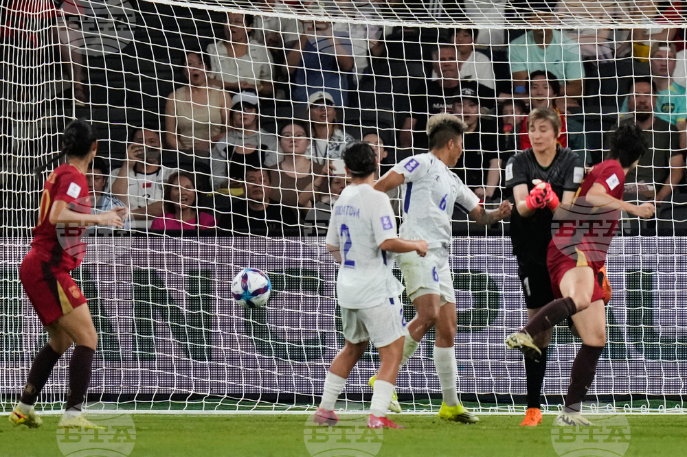 Women's Asian Cup Soccer Uzbekistan China