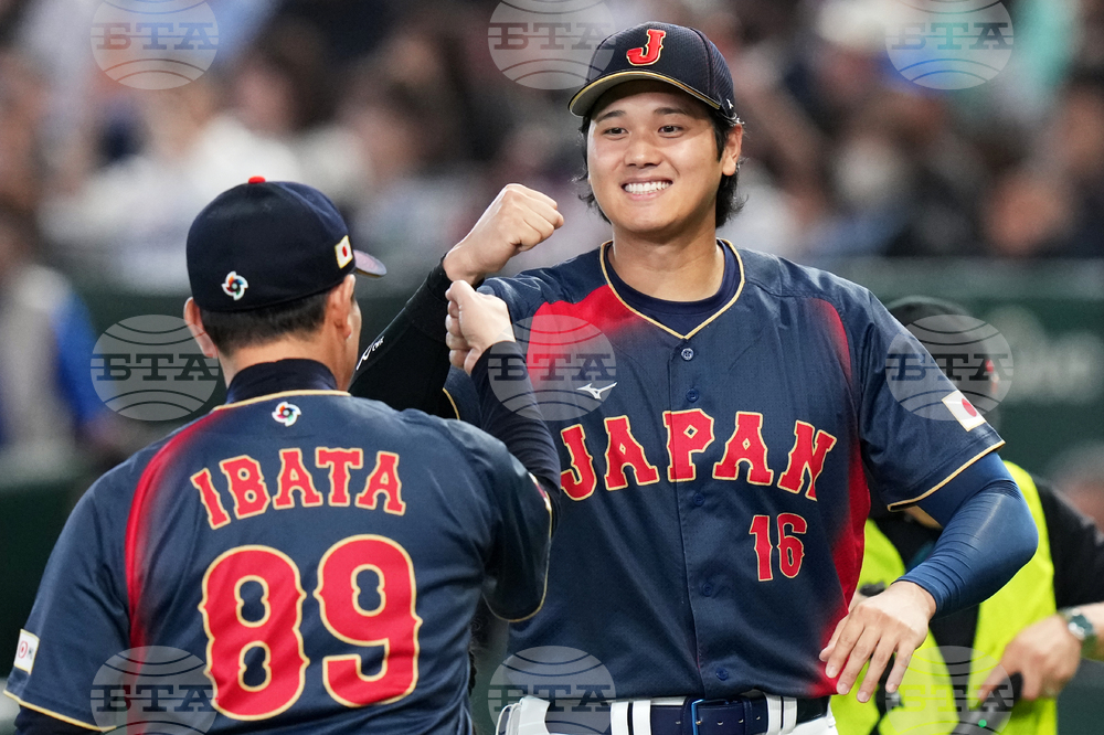 WBC Japan Taiwan Baseball