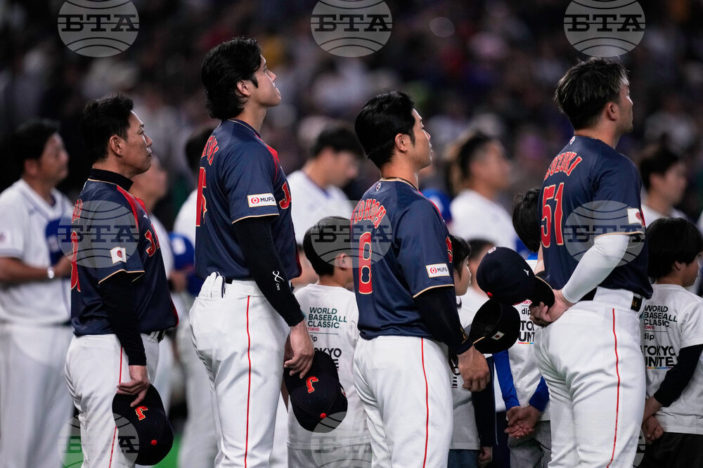 WBC Japan Taiwan Baseball