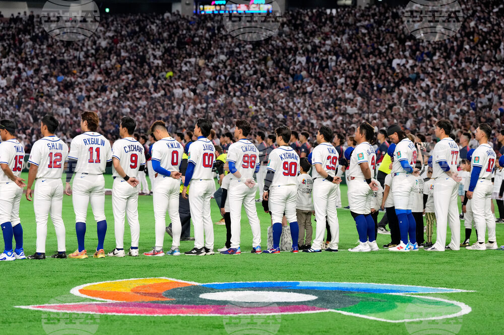 WBC Japan Taiwan Baseball