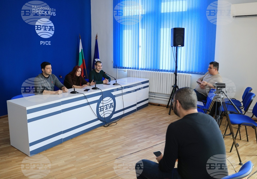 Национален пресклуб на БТА Русе - пресконференция - Народно читалище „Гоце Делчев - 2009“