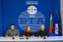 Национален пресклуб на БТА Русе - пресконференция - Народно читалище „Гоце Делчев - 2009“