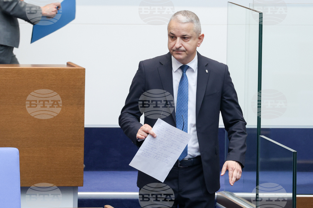 Народно събрание - парламентарен контрол