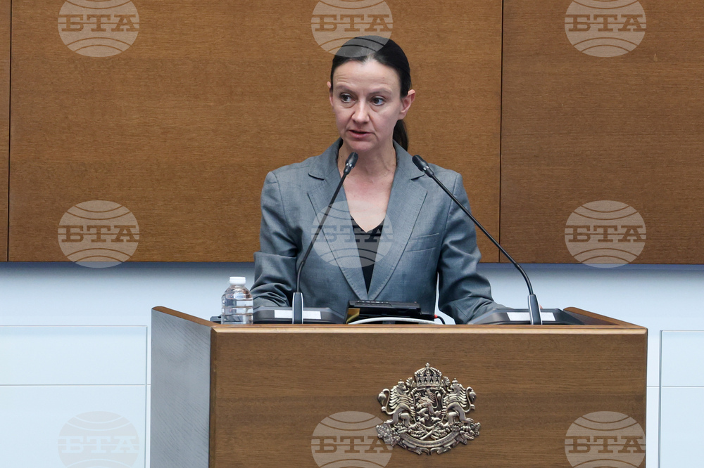 Народно събрание - парламентарен контрол