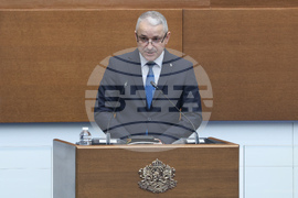 Народно събрание - парламентарен контрол