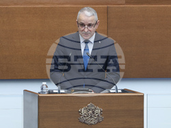 Народно събрание - парламентарен контрол