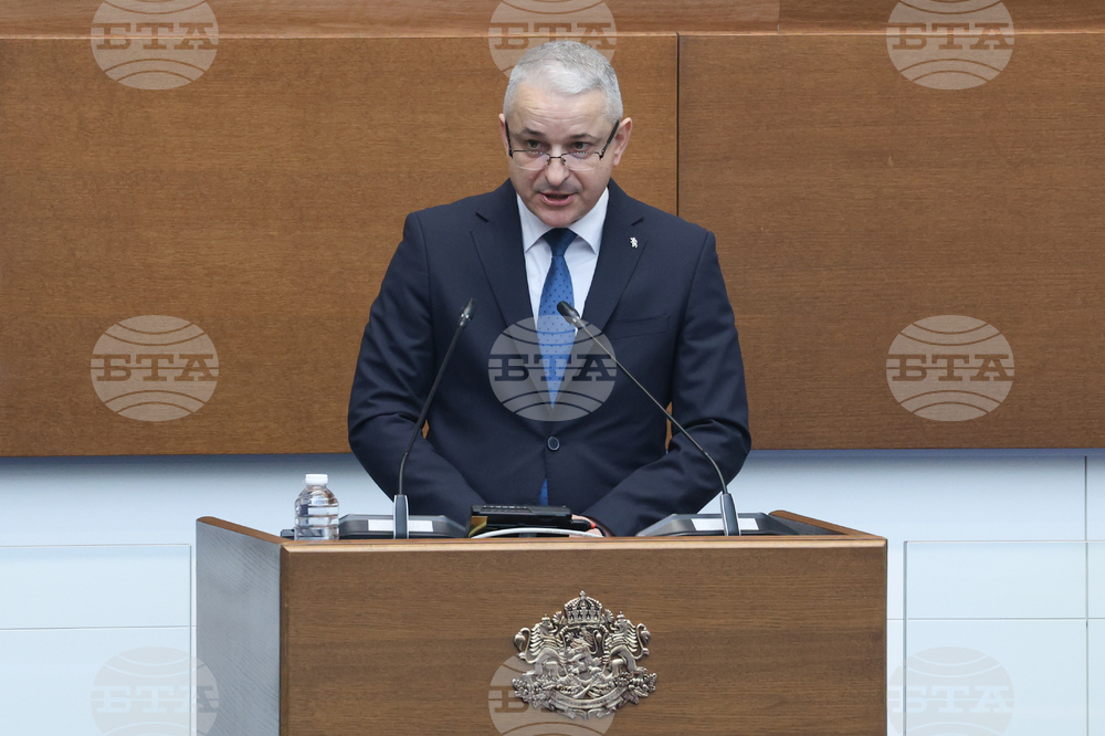 Народно събрание - парламентарен контрол