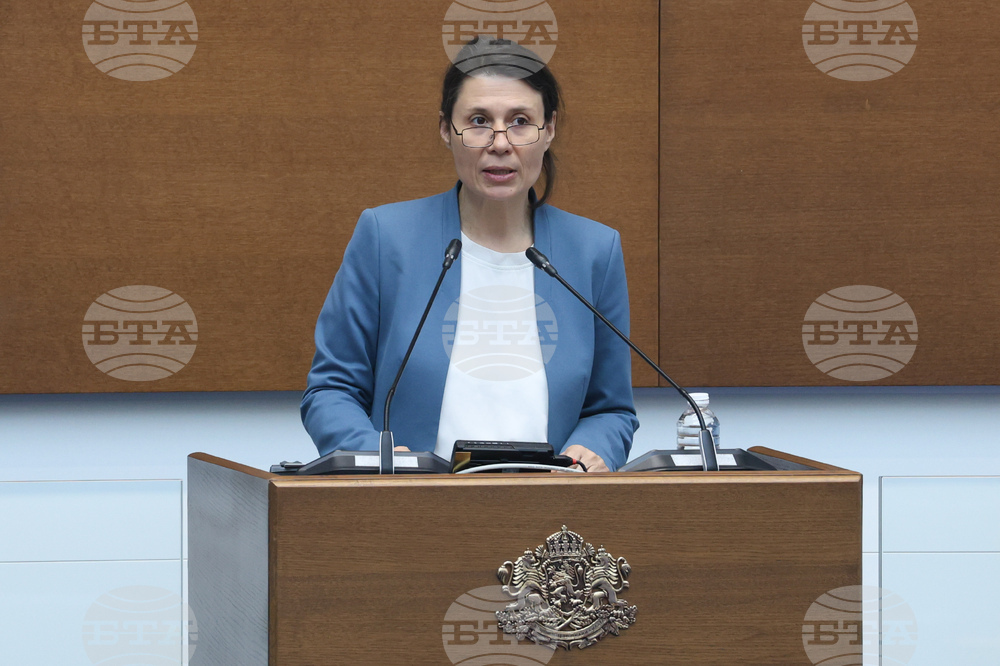 Народно събрание - парламентарен контрол