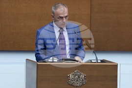 Народно събрание - парламентарен контрол