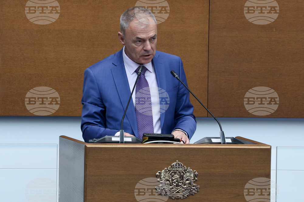 Народно събрание - парламентарен контрол