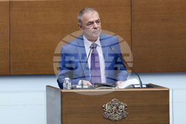 Народно събрание - парламентарен контрол