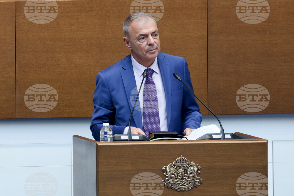 Народно събрание - парламентарен контрол