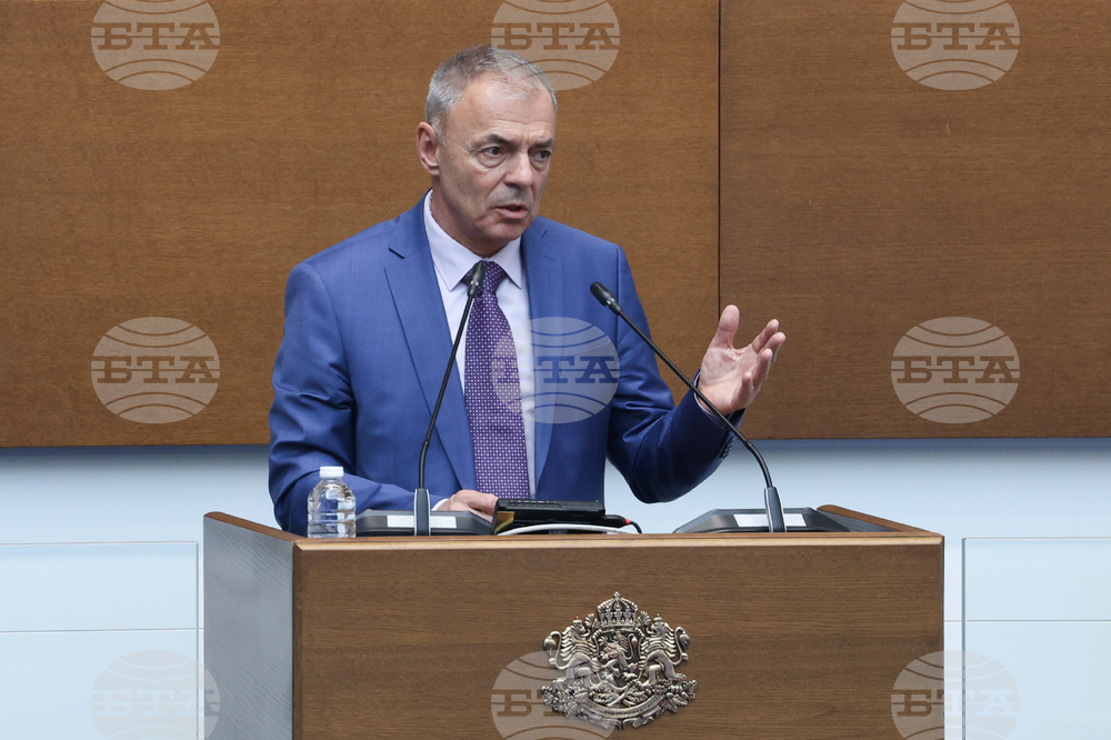 Народно събрание - парламентарен контрол