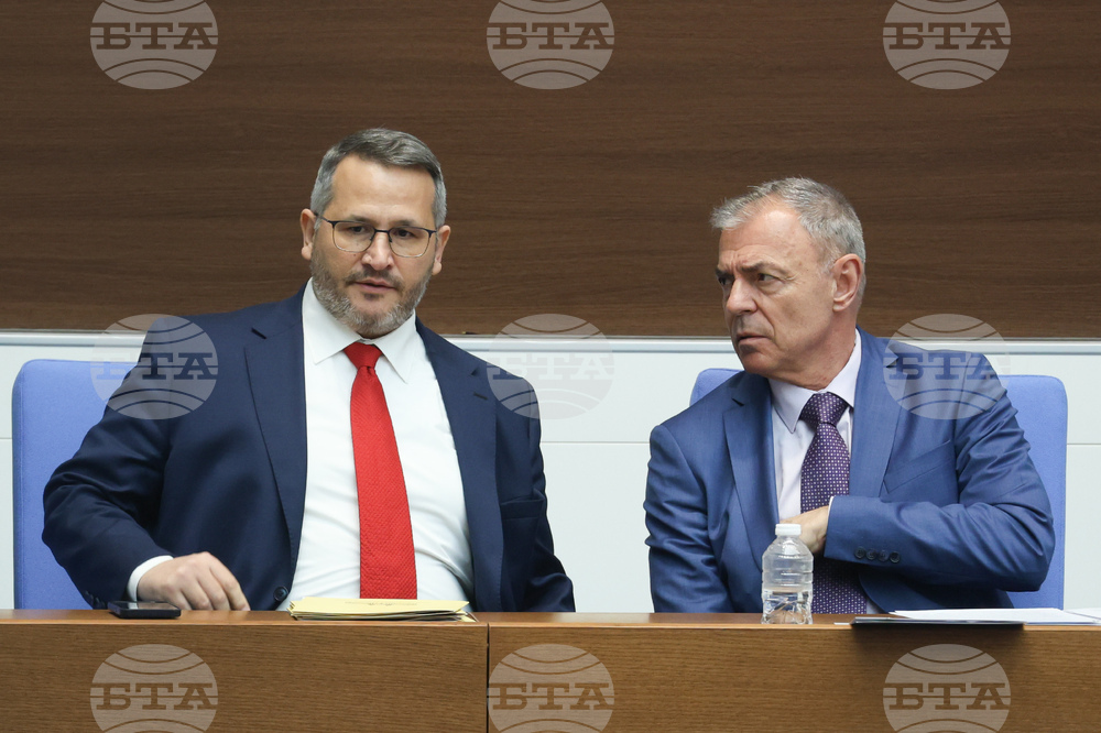 Народно събрание - парламентарен контрол