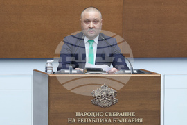 Народно събрание - парламентарен контрол