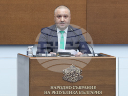 Народно събрание - парламентарен контрол