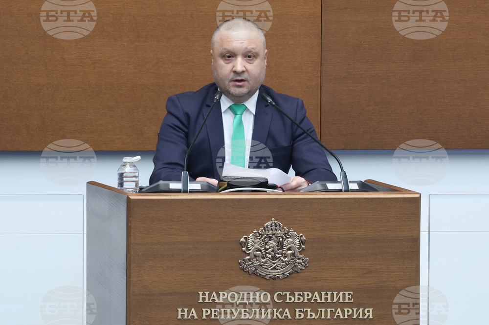 Народно събрание - парламентарен контрол