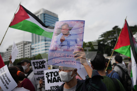Indonesia Board of Peace Protest